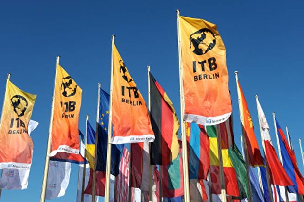 ITB 2022